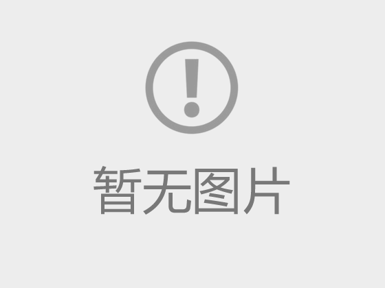 余敏辉教授受聘为省文史馆特约研究员