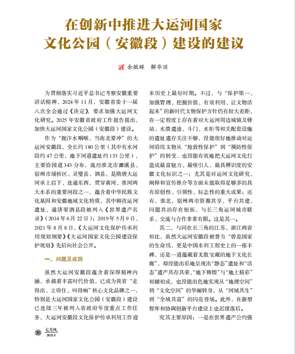 7384fefc1dc041649dd147a3a594dce2.png