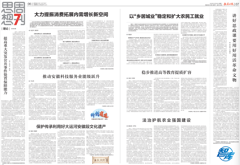 e80bc908b1df414a8b954460aeaccb69.png e80bc908b1df414a8b954460aeaccb69.png