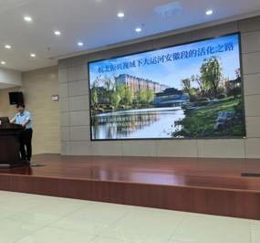 余敏辉教授应邀参加“习近平文化思想引领安徽‘五大文化’创造性转化和创新性发展”理论研讨会